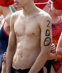 longing for summer 5a86f649df16a.jpg