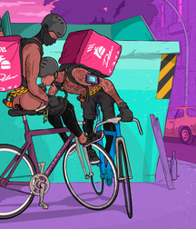 artwork 2 5c76b0f6addc3.jpg
