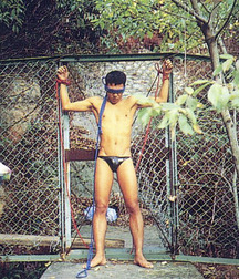 kinky set 5c9d6dd3efe44.jpg