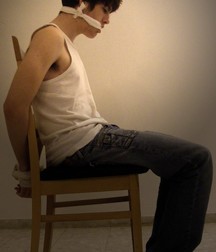silenced 5cab34859d8b5.jpg