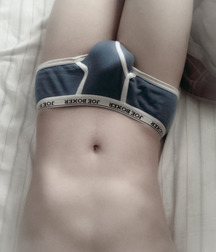skimpy 5cb7b91dcac9b.jpg