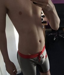 crotch watch 5d08e034d5a5f.jpg