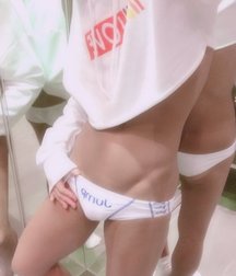 crotch watch 5d08e04053c7c.jpg