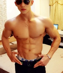 asian persuasion
