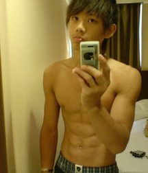 asian persuasion 5d3343089ce80.jpg