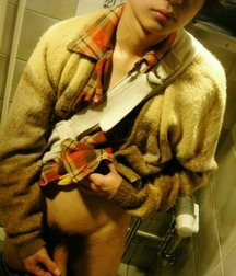 asians 5d5470a1af8f9.jpg