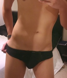 crotch pics 5d8d4348a7874.jpg