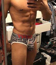 crotch pics 5d8d434dda104.jpg