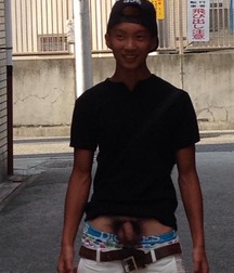 asians 5dae44bc34782.jpg