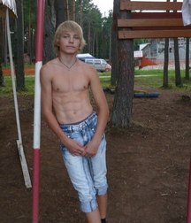 lusty longhairs 5dc0dae8559e3.jpg