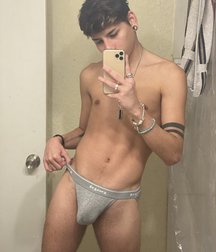 barely covered 5dd007d9e76ee.jpg