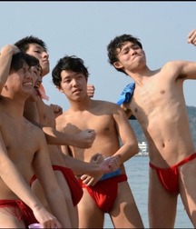 asian nation 5dd2bc2e202f1.jpg