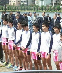 asian nation 5dd2bc34ef25b.jpg