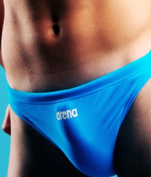 twink crotch watch 5e99d3bb32695.png