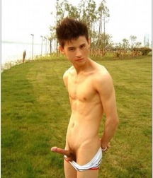 outside nude boys gay porn 5ec051cdb2ac4.jpg