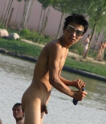 Asian solo gay nudes porn 5ecfd9abade91.jpeg