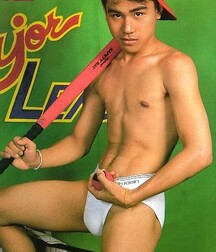 for Latin lovers boys porn 5f74ecfc86cf5.jpg