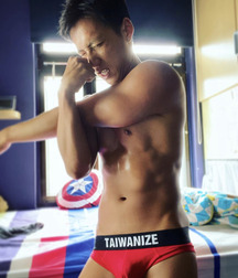 seeing twinks in red gay tube 5f898d2350536.jpg