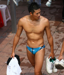 skimpy swimwear twink tube 604a429dafc57.jpg