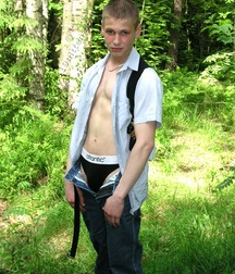 Bolik Solo Gay Porn 60fe2fbfbc2f5.jpg