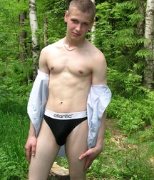 Bolik Solo Gay Porn 60fe2fc9cda10.jpg