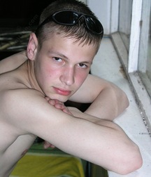 Bolik Solo Gay Porn 60fe305835a7b.jpg