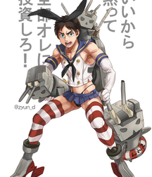 Yaoi Collection 1 60e9e87de1158.png