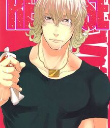 Yaoi Collection Cartoon Gay Porn 60ec9e50b2c65.jpg