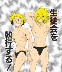Yaoi 1 Gay Porn Drawn Mix 610c385595599.jpg