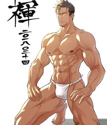 Yaoi 1 Gay Porn Drawn Mix 610c3951e4ad6.jpg