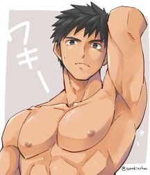 Yaoi 1 Gay Porn Drawn Mix 610c39d685ac5.jpg