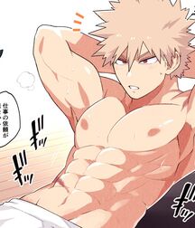 Yaoi 1 Gay Porn Drawn Mix 610c3bc248661.jpg