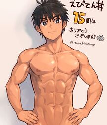 Yaoi 1 Gay Porn Drawn Mix 610c3bda59d8b.jpg