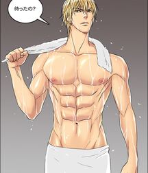 Yaoi 2 Cartoon Gay Porn Drawing 610ef30849e18.jpg