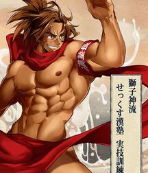 Yaoi 2 Cartoon Gay Porn Drawing 610ef40f9024a.jpg