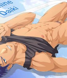 Yaoi Collection Gay Porn Art 610f551d1acc9.jpg