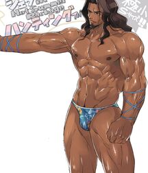 Yaoi Collection Gay Porn Art 610f55df72369.jpg