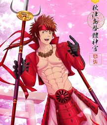 Yaoi Collection Gay Porn Art 610f56801897b.jpg