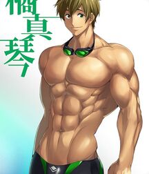 Yaoi Collection Gay Porn Art 610f579ebbcc7.jpg