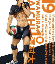 Yaoi Collection Gay Porn Art 610f581230593.jpg