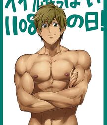 Yaoi Collection Gay Porn Art 610f5819722da.jpg