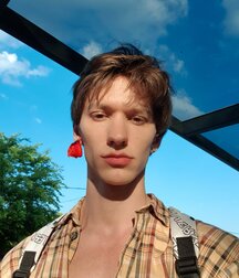 ANDRII LEVCHENKO - Art Collection Twink Tube 611297f06d8b3.jpg