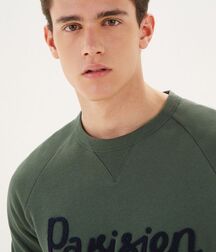 XAVIER SERRANO - SPANISH MODEL TWINK TUBE 613da77200b89.jpg