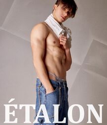 BARTEK SANOCKI - MODEL TWINK TUBE 6161aae232e73.jpg