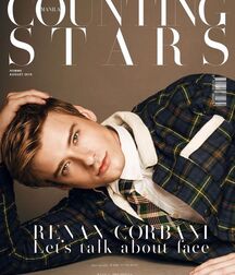 RENAN CORBANI - BRAZILIAN MALE MODEL 61624319890c7.jpg