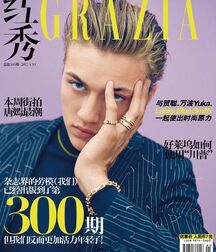 LUCKY BLUE SMITH - AMERICAN MODEL 619f91afe8773.jpg