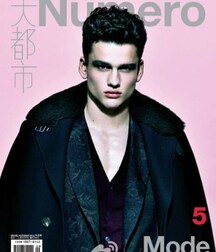 SIMON NESSMAN - CANADIAN FASHION MODEL 61bcae48b2b94.jpeg