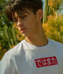 LEVI MCLEOD - TOP MODEL 61bdaadaafd05.jpg