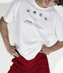 Manuel Seco - Model From Spain 624952dee5569.jpg