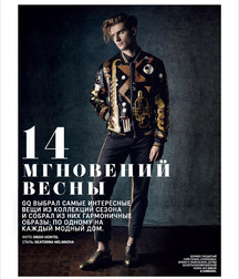 VLADIMIR IVANOV - RUSSIAN FASHION MODEL 62bdb9a21e576.jpg